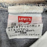 リーバイス Levis 90S 96年1月製造 501 MADE IN USA メンズ W33L30