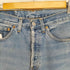 リーバイス Levis MADE IN UK 501 メンズ W28L30
