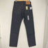 リーバイス Levis 501 USA製 2001年 ボタン裏553 ボタンフライデニムパンツ メンズ W31/L36