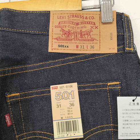 リーバイス Levis 501 USA製 2001年 ボタン裏553 ボタンフライデニムパンツ メンズ W31/L36