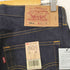 リーバイス Levis 501 USA製 2001年 ボタン裏553 ボタンフライデニムパンツ メンズ W31/L36