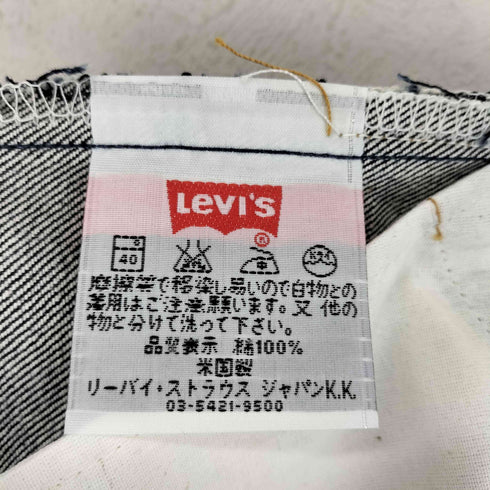 リーバイス Levis 501 USA製 2001年 ボタン裏553 ボタンフライデニムパンツ メンズ W31/L36