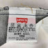 リーバイス Levis 501 USA製 2001年 ボタン裏553 ボタンフライデニムパンツ メンズ W31/L36