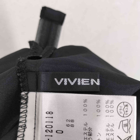 ヴィヴィアンタム VIVIENNE TAM 刺繍デザインタイトスカート レディース JPN:0