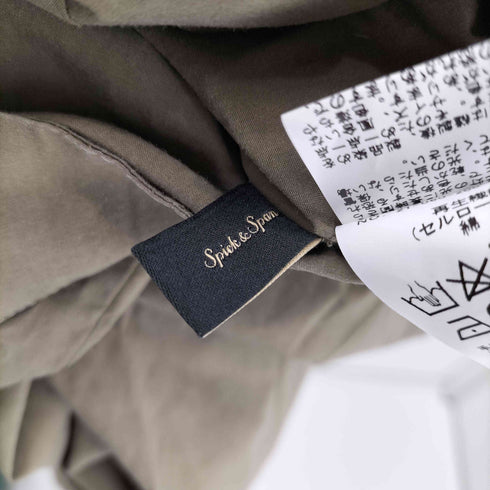 スピックアンドスパン Spick and Span タックギャザースカート レディース JPN:38