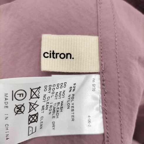 スローブシトロン SLOBE citron フードスプリングコート レディース