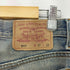 リーバイス Levis 90-2000S 517 ジップフライデニムパンツ メンズ 30×33