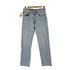 リーバイス Levis 90S 505ストレートデニムパンツ ボタン裏525 アイスウォッシュブルー メンズ 32/32