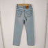 リーバイス Levis 90S 505ストレートデニムパンツ ボタン裏525 アイスウォッシュブルー メンズ 32/32