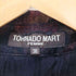 トルネードマートファム TORNADO MART FEMME 総柄光沢シャツ レディース JPN:38