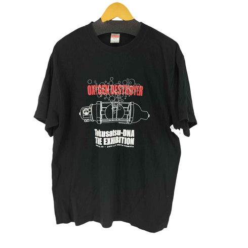 ユナイテッドアスレ UNITED ATHLE プリントクルーネックTシャツ メンズ JPN:XL