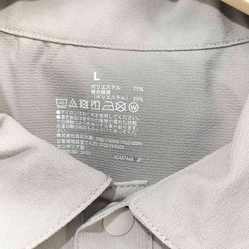 ムジルシリョウヒン 無印良品 かぜを通す ワイド5分袖 布帛ポロシャツ メンズ JPN:L