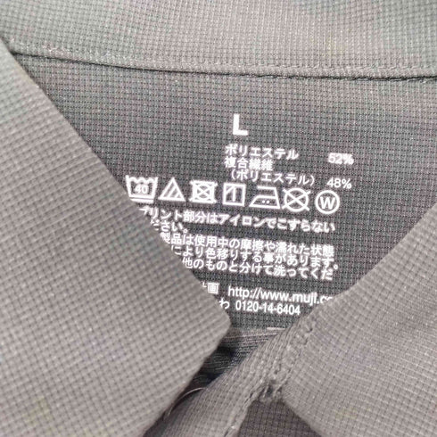 ムジルシリョウヒン 無印良品 かぜを通す ストレッチ 半袖布帛ポロシャツ メンズ JPN:L
