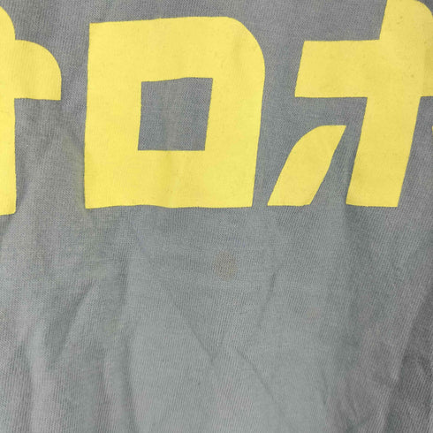 ユナイテッドアスレ UNITED ATHLE プリントクルーネックTシャツ メンズ JPN:XL