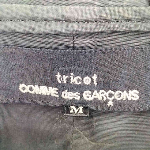トリココムデギャルソン tricot COMME des GARCONS ウールギャバ ショートダッフル レディース JPN:M