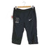 ナイキ NIKE NFTB SELECT ピステ 七分丈プリントイージーパンツ メンズ JPN:S