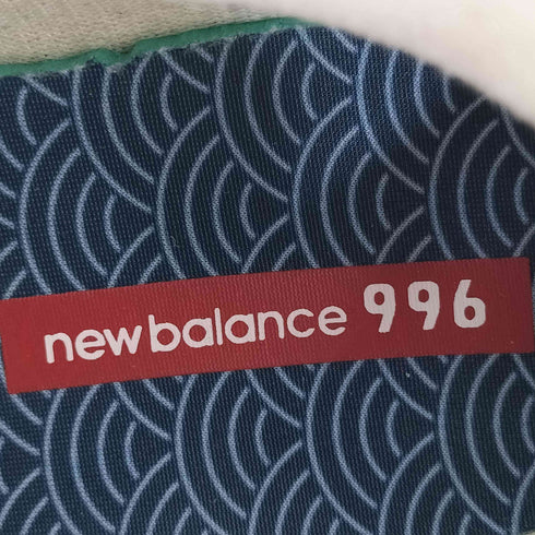 ニューバランス NEW BALANCE 996 LIGHT BR(BMA) レディース 25.0