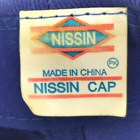 NISSIN 6パネル 刺繍カーブキャップ メンズ FREE