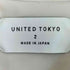 ユナイテッドトウキョウ UNITED TOKYO 21ss HI-STRETCHバンドカラーシャツ メンズ 2