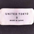 ユナイテッドトウキョウ UNITED TOKYO アウトラスト2タックスラックスパンツ メンズ 3
