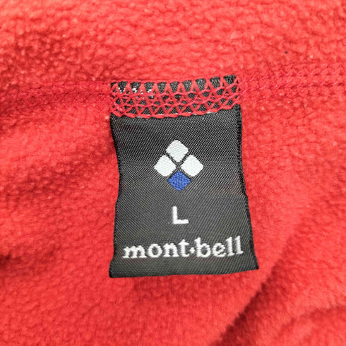 モンベル mont bell トレールアクションパーカ メンズ L