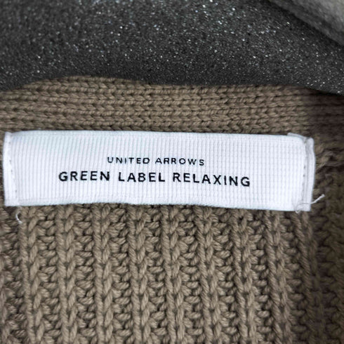 ユナイテッドアローズグリーンレーベルリラクシング UNITED ARROWS green label relaxing SC バルキー コットン/アクリル アゼカーディガン メンズ JPN:L