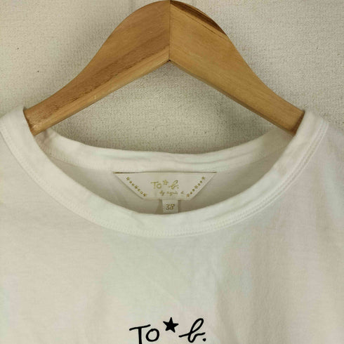 トゥービーバイアニエスベー To b. by agnes b. ロゴプリント ロールスリーブTシャツ レディース EUR:38