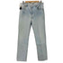 リーバイス Levis USA製 92年製 ボタン裏刻印522 501 デニムパンツ メンズ 36X34