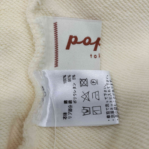 POPPY メロウステッチ スウェット レディース
