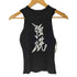 GANGYOUNG Halter GY Knit レディース JPN:S