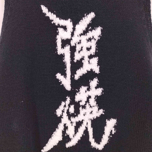 GANGYOUNG Halter GY Knit レディース JPN:S