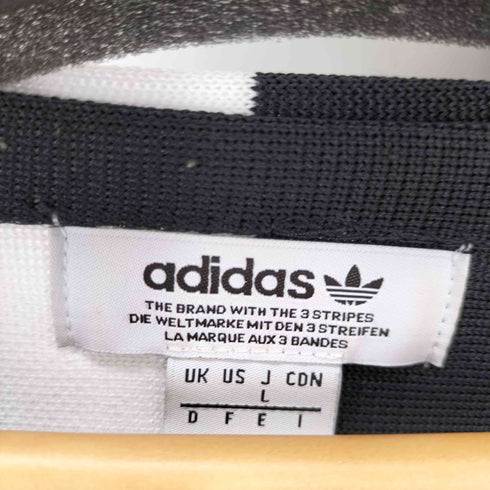 アディダスオリジナルス adidas Originals R.Y.V. バイカラースウェット クロップド メンズ JPN:L