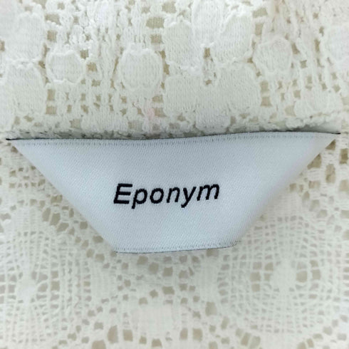 Eponym レースオープンカラーシャツ メンズ FREE