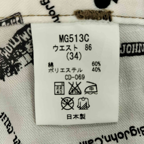 ビッグジョン BIG JOHN ワークパンツ メンズ 86