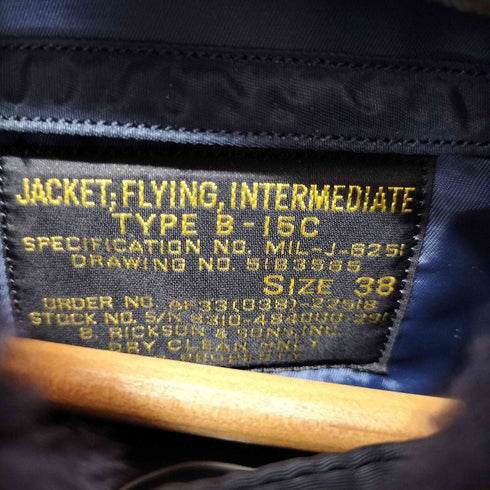 バズリクソンズ BUZZ RICKSONS B-15C フライトジャケット US AIR FORCE ワッペン FOXY FEW メンズ US:38
