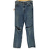 リーバイス Levis 90S USA製 ケミカルウォッシュ ジップフライデニムパンツ ボタン裏515刻印 メンズ 32×34