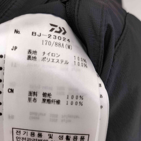 ダイワピアサーティナイン DAIWA PIER39 24SS TECH REVERSIBLE WIND SHIELD VEST メンズ JPN:M
