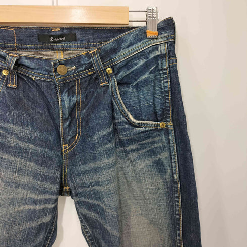 ジョンブル Johnbull used加工デニムパンツ メンズ JPN:M