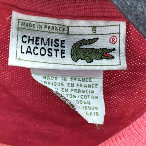 シュミーズラコステ CHEMISE LACOSTE 80s フランス製 鹿の子ポロシャツ メンズ FR:5