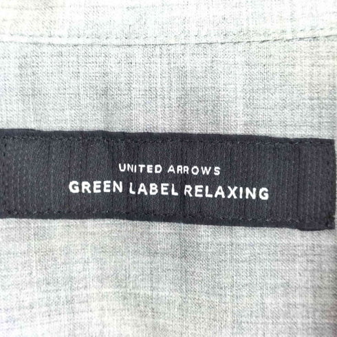 ユナイテッドアローズグリーンレーベルリラクシング UNITED ARROWS green label relaxing CM ウォッシャブルトロ Wパッチ オープンカラー 半袖 シャツ メンズ 1