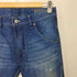ディーゼル DIESEL KROOLEY ブルーアイコン デニムジーンズ メンズ W26L32