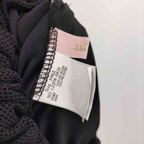 リルリリー lilLilly メッシュフリルロングスカート レディース FREE