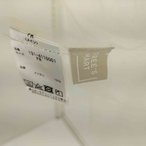 フリーズマート FREES MART チュールシャーリングキャミソール レディース FR