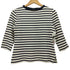 マーガレットハウエル MARGARET HOWELL 90S クルーネック コットン ボーダー 七分袖 Tシャツ レディース JPN:2