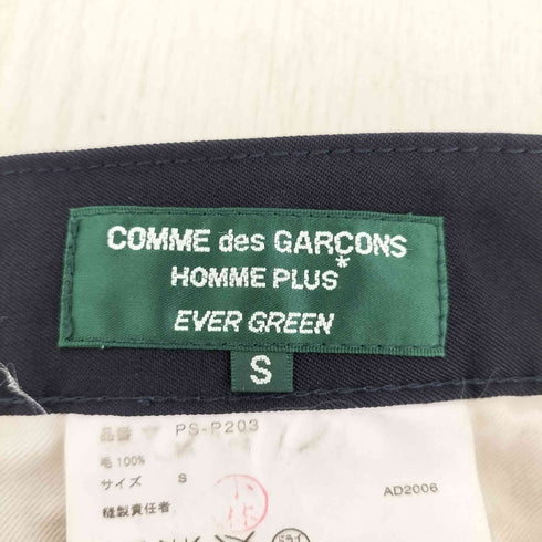 コムデギャルソンオムプラスエバーグリーン COMME des GARCONS HOMME PLUS EVER GREEN AD2006 スラックスパンツ メンズ JPN:S