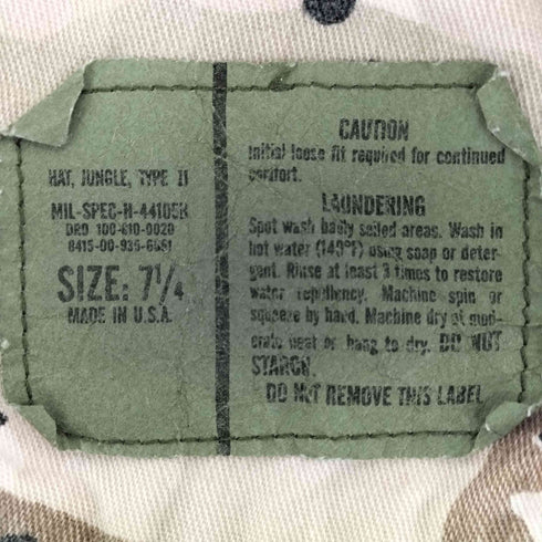ユーエスアーミー U.S. ARMY 00s BOONIE HAT デザートカモ チョコチップ ブーニーハット メンズ 7 1/4