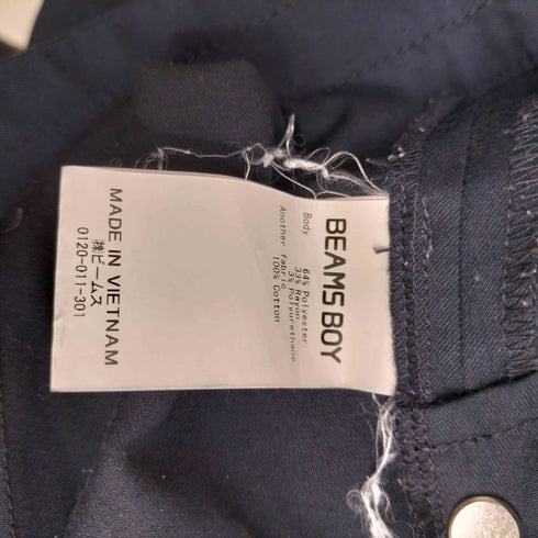 ビームスボーイ BEAMS BOY 19SS マリンパンツ レディース
