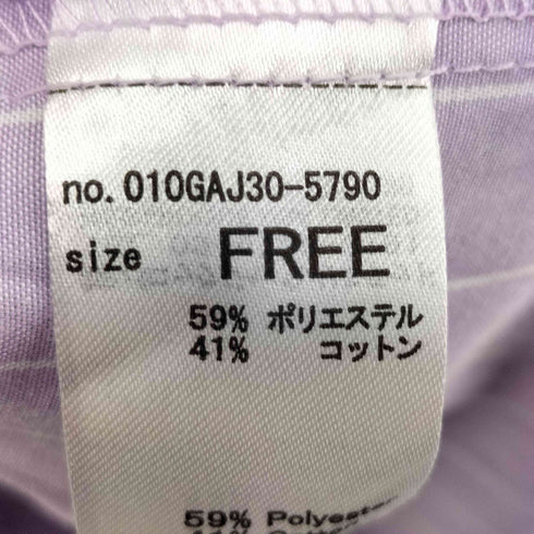 マウジー moussy 2023SS BUTTERFLY BIG シャツ レディース FREE
