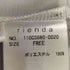 リエンダ rienda ラウンドSLVシアーTOP レディース FREE