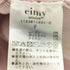 エイミーイストワール eimy istoire ペンタゴンネック ボリューム ギャザー ニット レディース FREE